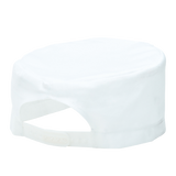 Portwest Chefs Skull Cap Head Wearing Comfortable Restaurant Uniform S899