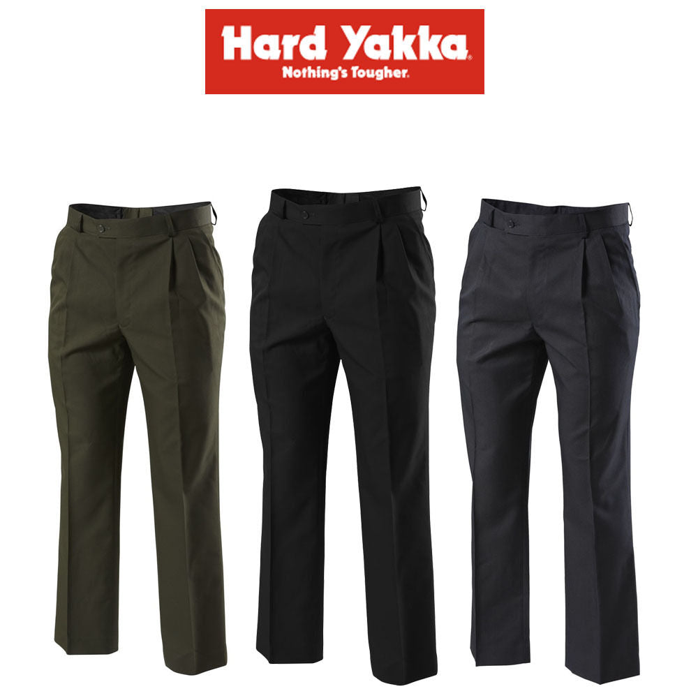Mens Hard Yakka Foundations Trousers Pants Permanent Pleat Work 245gsm Y02592